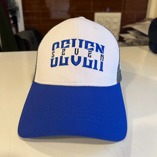Netted 77 White Navy Cap