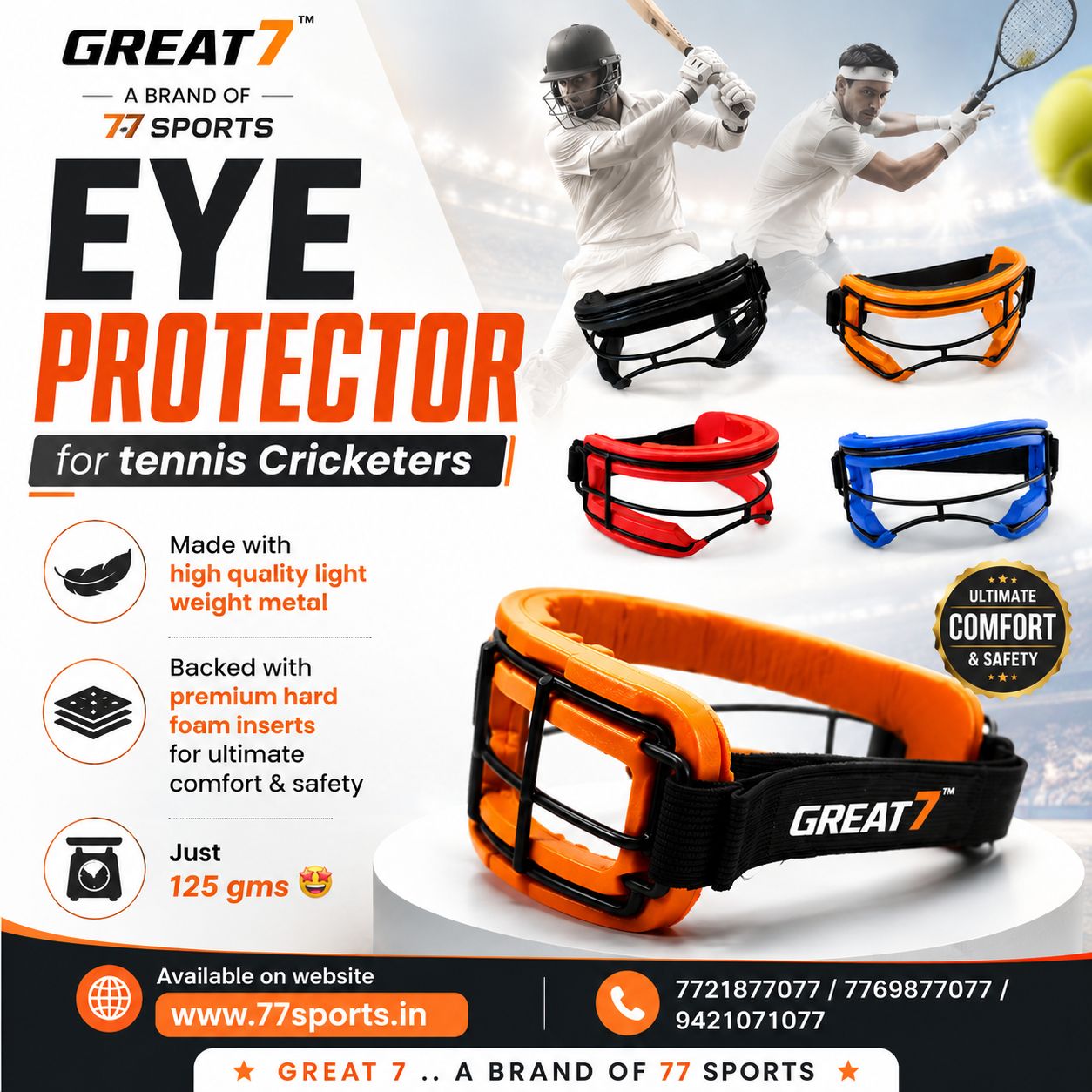 EYE PROTECTOR HELMET - GREAT 7 - 77sports in