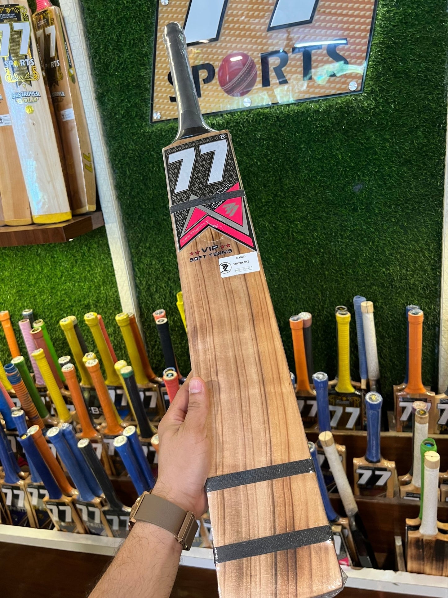 VIP BOX SOFT TENNIS BAT - 77sports in