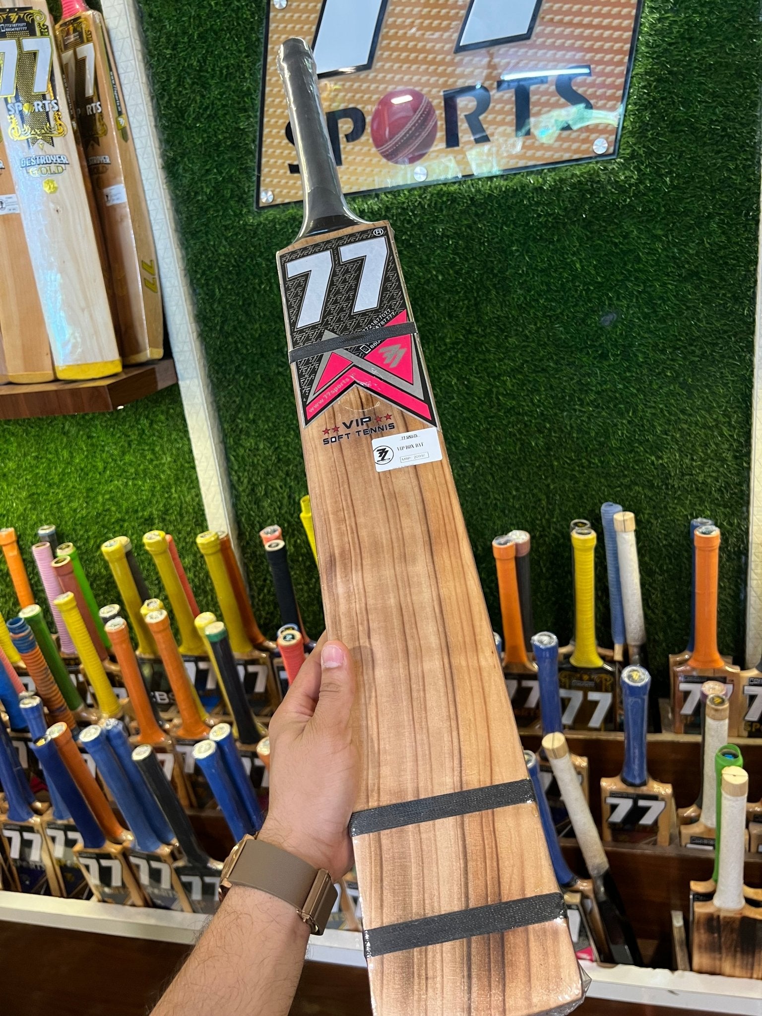 VIP BOX SOFT TENNIS BAT - 77sports in
